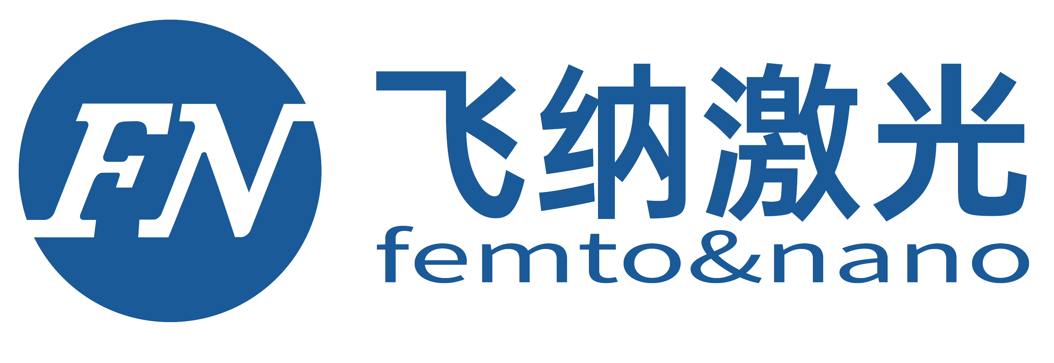 寧波飛納激光科技有限公司